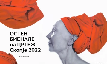 Почнува Официјалната програма на ОСТЕН Биеналето на цртеж - Скопје 2022