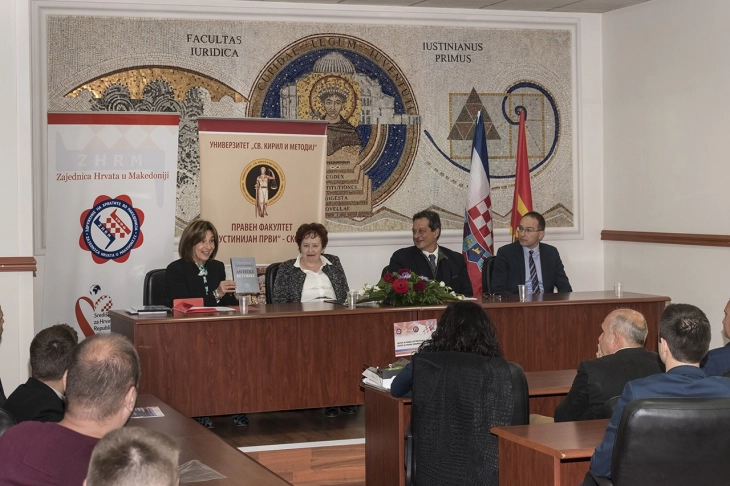 Научна конференција „Хрвати во високобразовен и културен живот во Македонија во втора половина на 20.век“