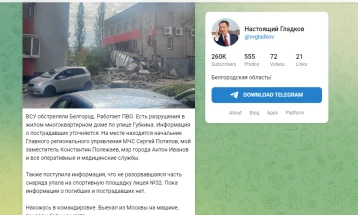 Руски гувернер ја обвини Украина за напад на висококатница во Белгород