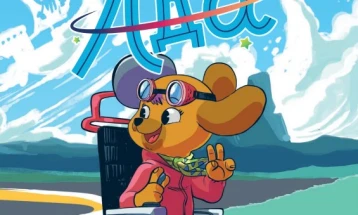 Промоција на детската стрип-книга „Авантурите на СМАрагдната Ада“