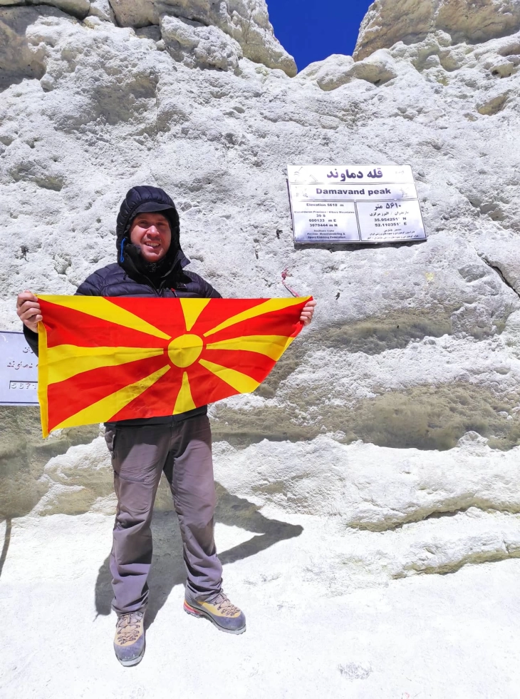 Кумановец го искачи највисокиот врв Дамаванд во Иран и Мала Азија