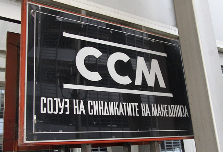 ССМ: Ковачевски, Тренчевска и Бесими потврдија, мерките кои се донесени нема да се применуваат, односно нема намалување на плати и губење на работни места