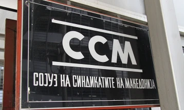 ССМ: Ковачевски, Тренчевска и Бесими потврдија, мерките кои се донесени нема да се применуваат, односно нема намалување на плати и губење на работни места