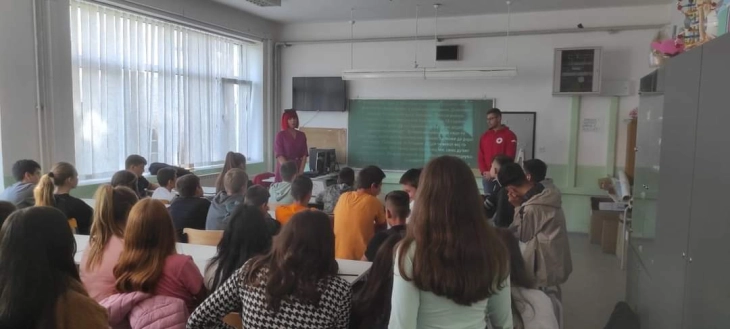 Работилница за превенција од трговија со луѓе за основци во Ранковце