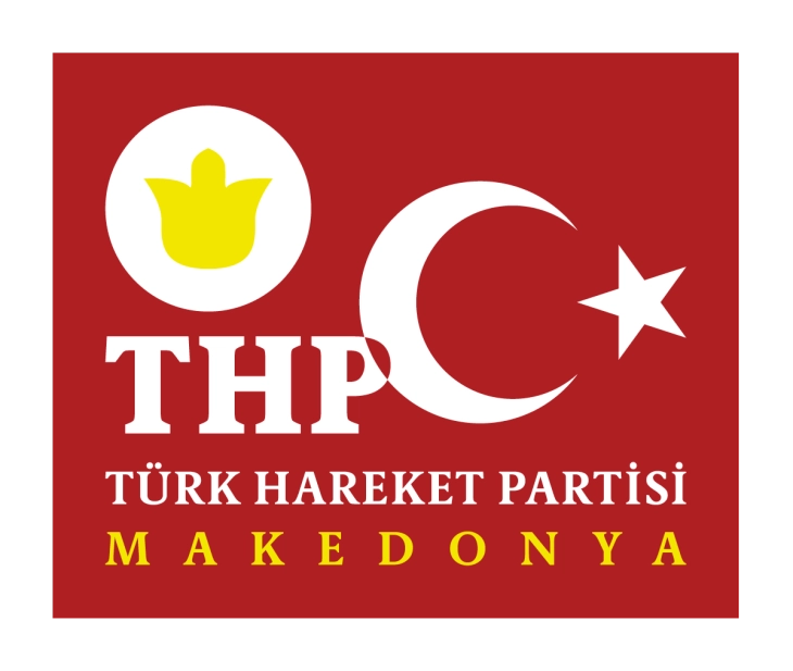 Партија за движење на Турците: МРТВ да ја поправи неправдата кон редакциите на јазиците од немнозинските заедници 