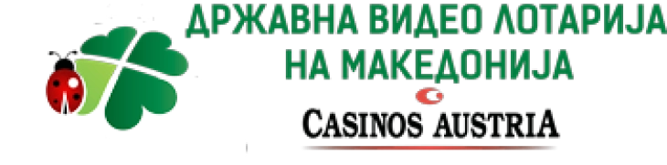 Видеолотарија Касинос Австрија спонзор на ПК Фри хајкерс