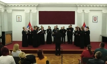 Охридскиот градски хор „Вокс Лихнидос“ настапи во соседна Србија