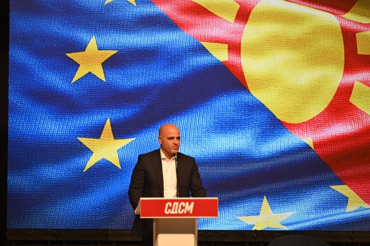 Ковачевски: Го исполнивме аманетот на Конески, македонски јазик е во ЕУ потврден од сите