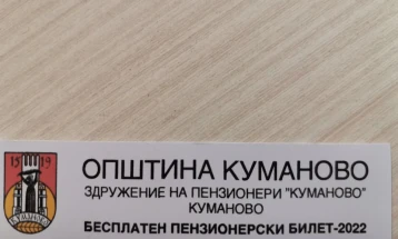 Кумановските пензионери со ниски пензии од денеска користат бесплатен градски превоз