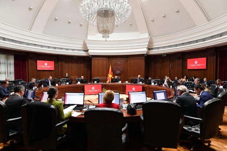 Седница на Владата на Република Северна Македонија