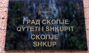 Град Скопје: Советот не смее да биде оставен во рацете на човек кој нема основни морални и етички прерогативи