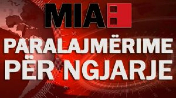 MIA Paralajmërime – MKD