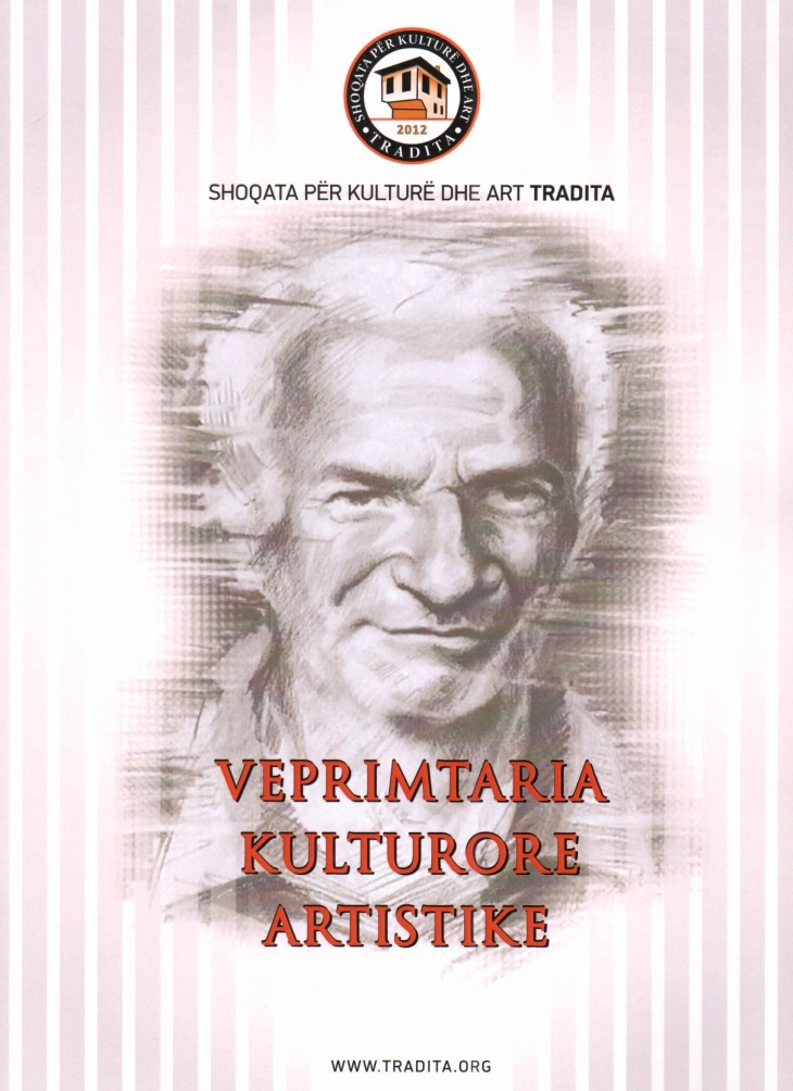 U promovua monografia mbi veprimtarinë kulturore - artistike të shoqatës 