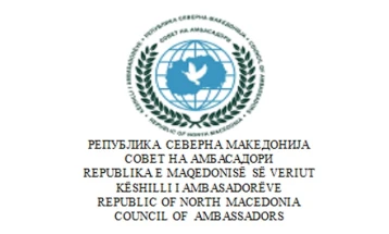 Këshilli i Ambasadorëve: Është koha e fundit të krijohet dhe miratohet vizion, mision dhe strategji për zbatimin e politikës së jashtme të vendit