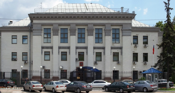 Rusia do ta evakuojë personelin nga Ambasada në Ukrainë