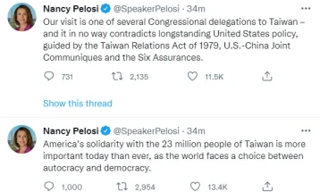 Pelosi: Vizita e delegacionit tonë të Kongresit është tregues për mbështetjen e padyshimtë amerikane për demokracinë e Tajvanit