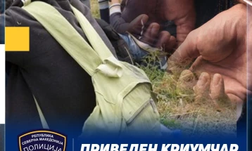 Zbulohen 12 emigrantë në afërsi të Negotinës, arrestohen dy kontrabandistë
