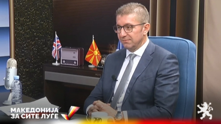 Mickoski: Inflacioni nuk është i lartë vetëm për shkak të krizës së importuar