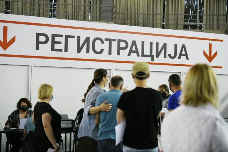 Vaccination of Macedonian nationals resumes at Belgrade Fair