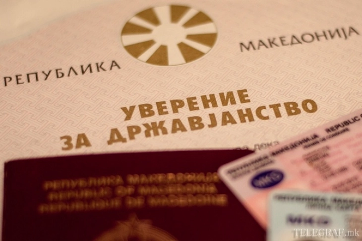 Parliament passes amendments to citizenship law