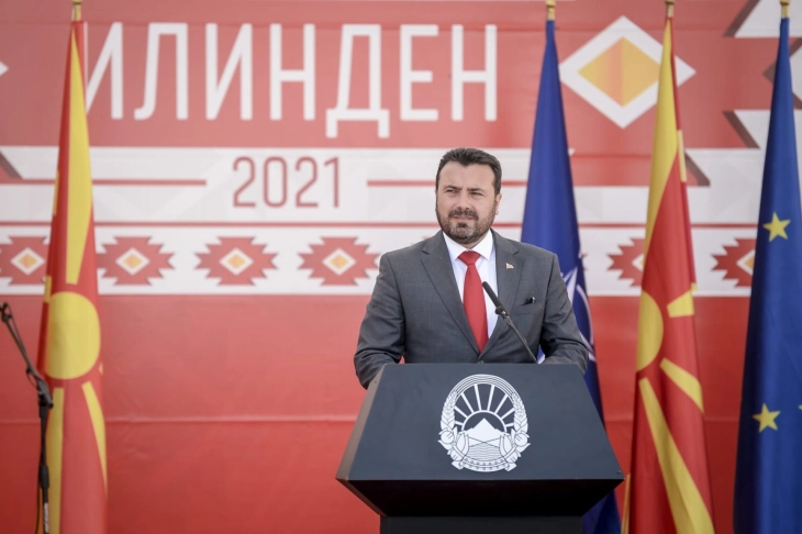 PM Zaev: We have to carry Ilinden’s torch into the future where we belong