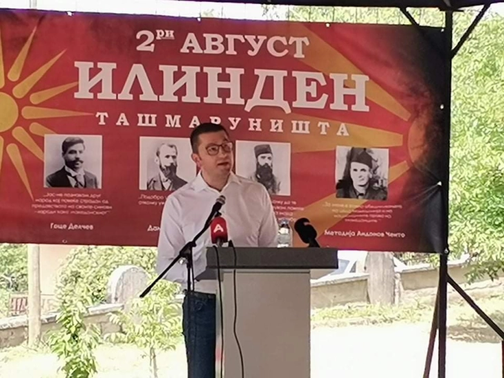 Opposition leader Mickoski in Ilinden speech calls for national anti-government bloc