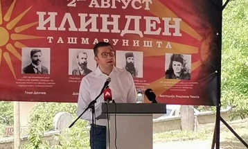 Opposition leader Mickoski in Ilinden speech calls for national anti-government bloc