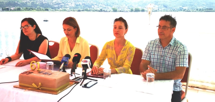 Ohrid Summer Festival to celebrate 61st anniversary with concert by Synthesis