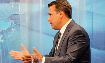 Zaev: Taking in Afghan civilians a matter of principles, values, compassion