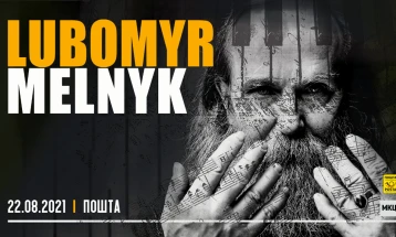 Lubomyr Melnyk, Prophet on the Piano, to give Skopje concert