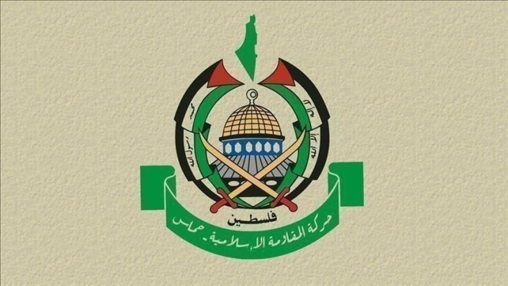 Hamas calls for renewed Gaza protests against Israeli blockade