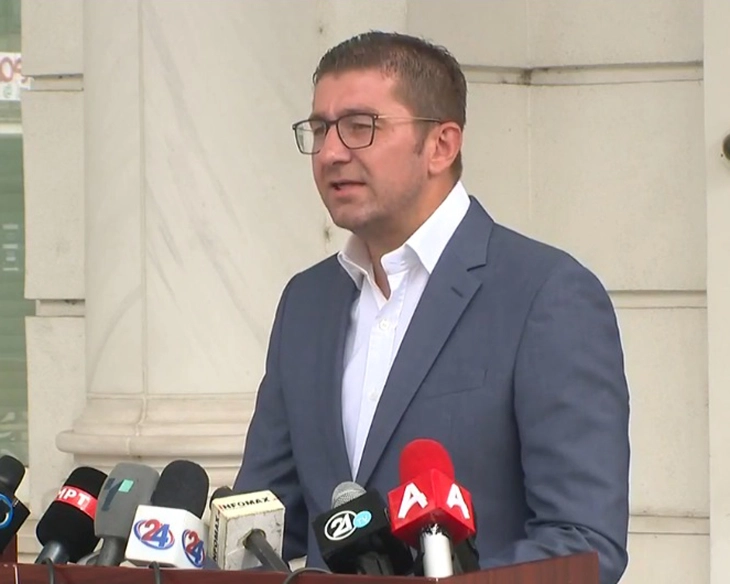 VMRO-DPMNE supports Danela Arsovska’s run for Skopje mayor, says party leader