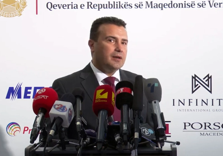 PM Zaev reiterates he’ll decide on minister’s resignation after investigation into Tetovo hospital fire