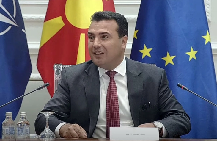 Zaev: Peaceful resolution of complex issues crucial when gaining independence