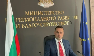 EU to invest EUR 30 million in North Macedonia-Bulgaria cross-border cooperation