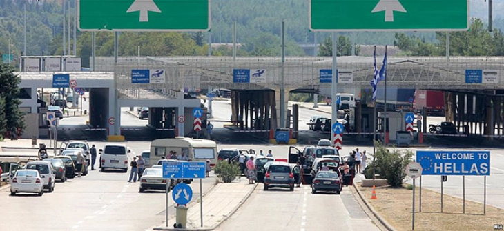 Greece extends COVID-19 travel rules for another week