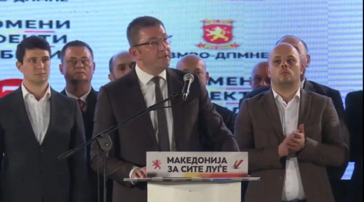 VMRO-DPMNE kicks off local election campaign in Ohrid, calls for changes