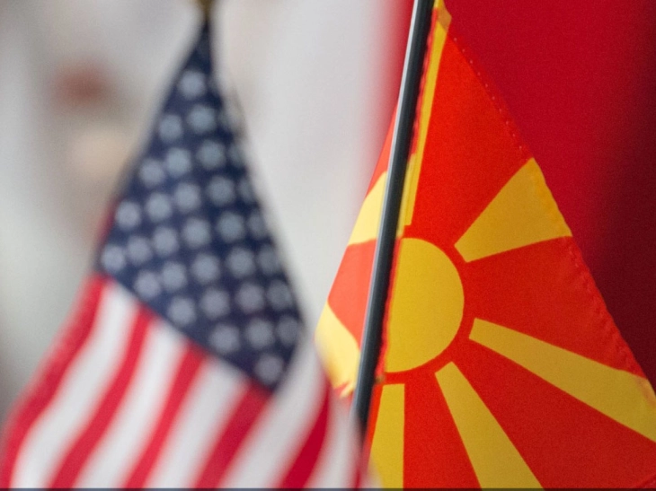 US increases value of partnership grant with North Macedonia from US$8.2 million to US$56.6 million