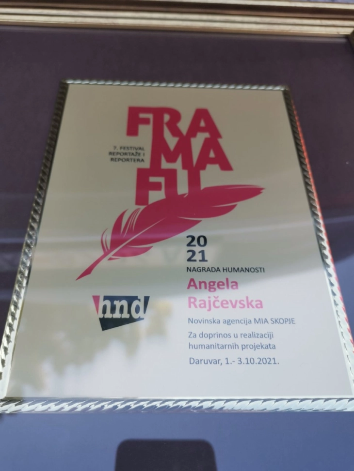 MIA’s reporter wins award at international festival in Croatia