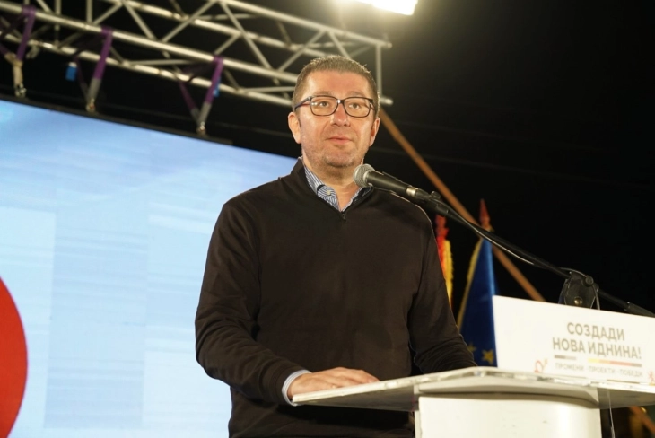 Mickoski: VMRO-DPMNE offers 14,835 projects for all municipalities