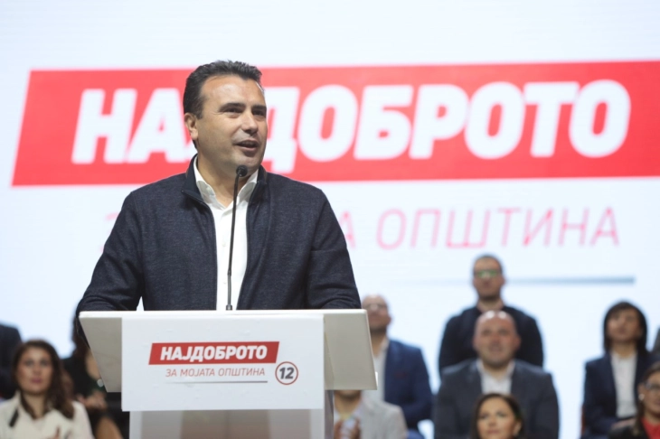 Zaev announces workplace incentives for young people in 2022