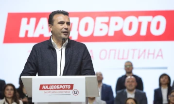 Zaev announces workplace incentives for young people in 2022