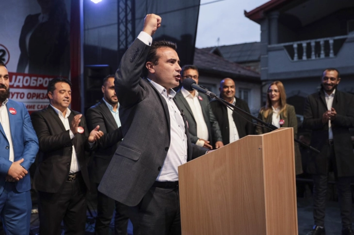 Zaev in Shuto Orizari: We bring better living conditions everywhere