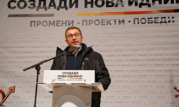 Mickoski tells farmers they have a friend in VMRO-DPMNE