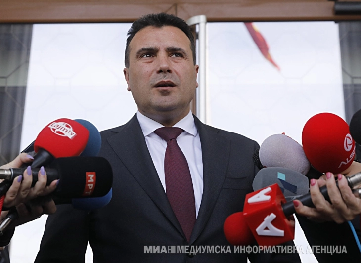 Zaev: SDSM makes mistakes, but learns and improves - let’s unite for victory in runoff