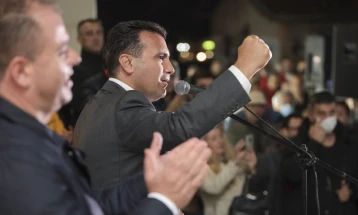 Zaev: On election day decide to move forward, not back