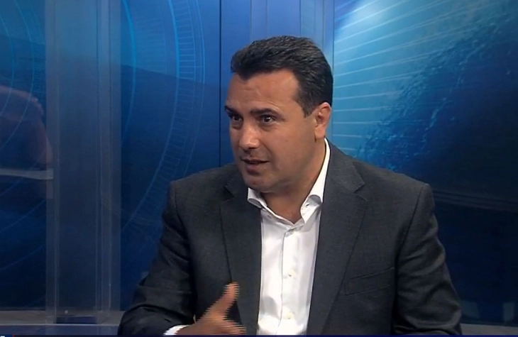 Zaev: Government coalition is stable, not time for early elections