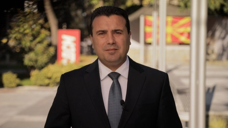 Zaev: Go out and vote on Sunday, confirm local and national progress