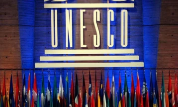 North Macedonia congratulates UNESCO’s 75th anniversary