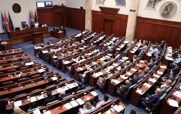 Parliament verifies mandates of six new lawmakers